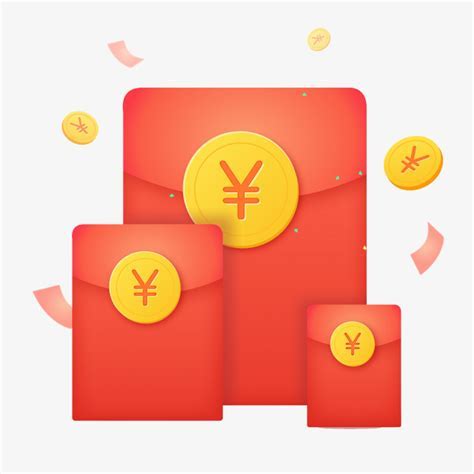 支付宝10元红包