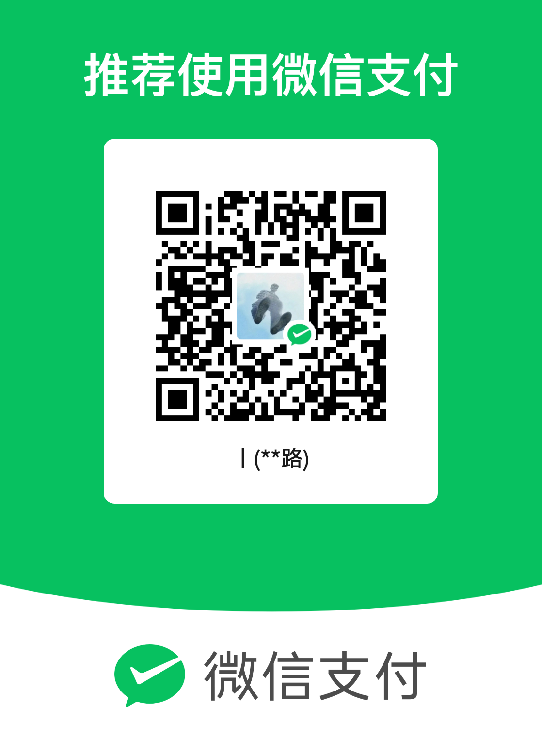 mm_facetoface_collect_qrcode_1770489745649.png